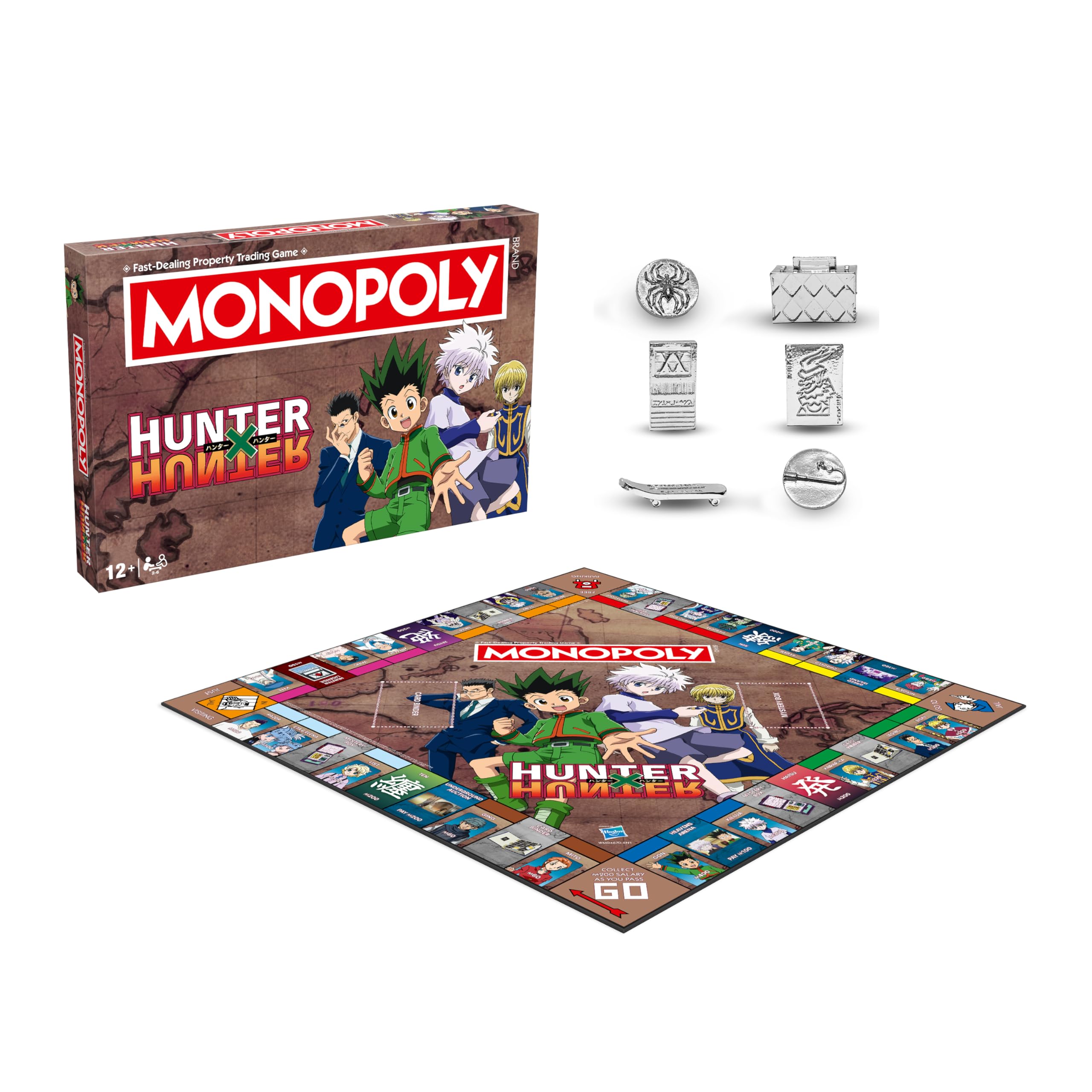 TheGamery.co.uk