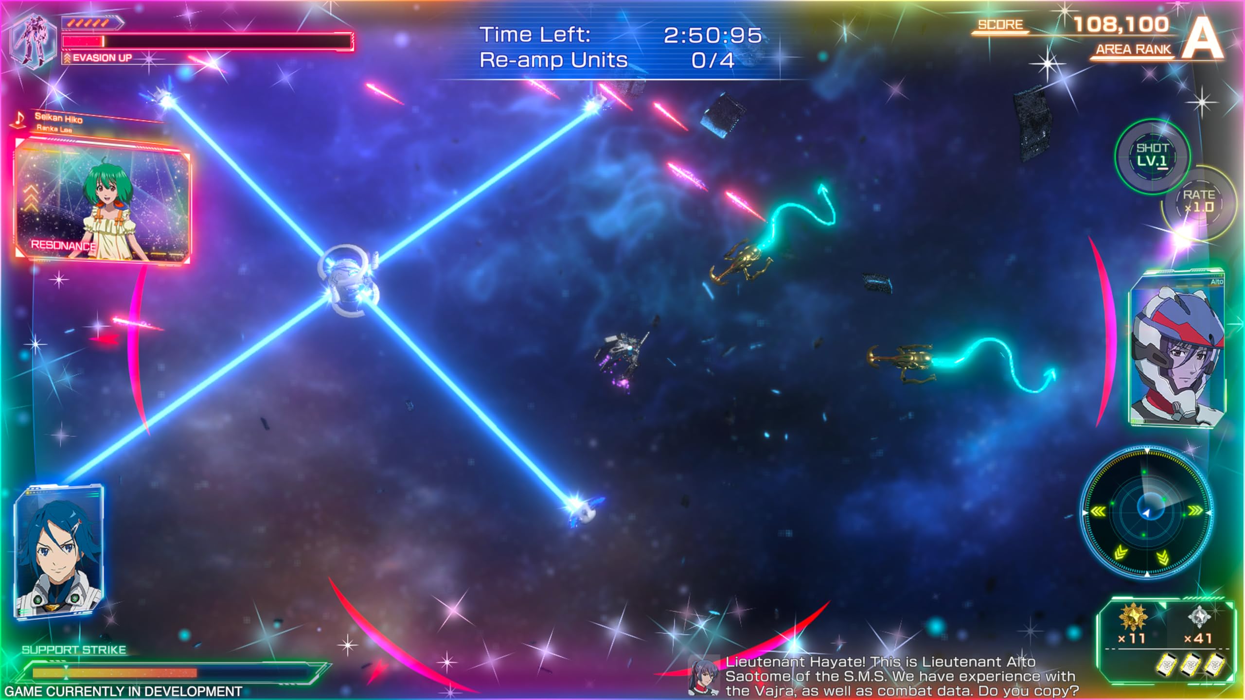 TheGamery.co.uk