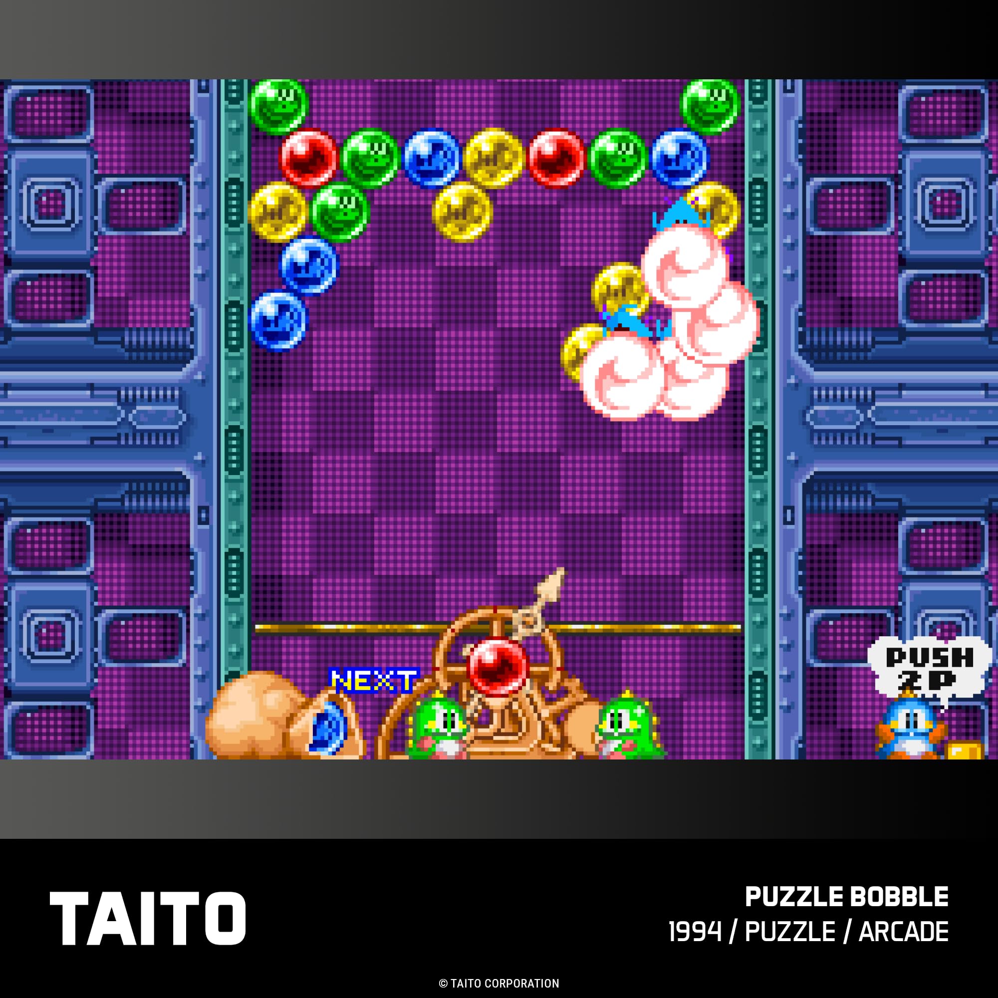 TheGamery.co.uk
