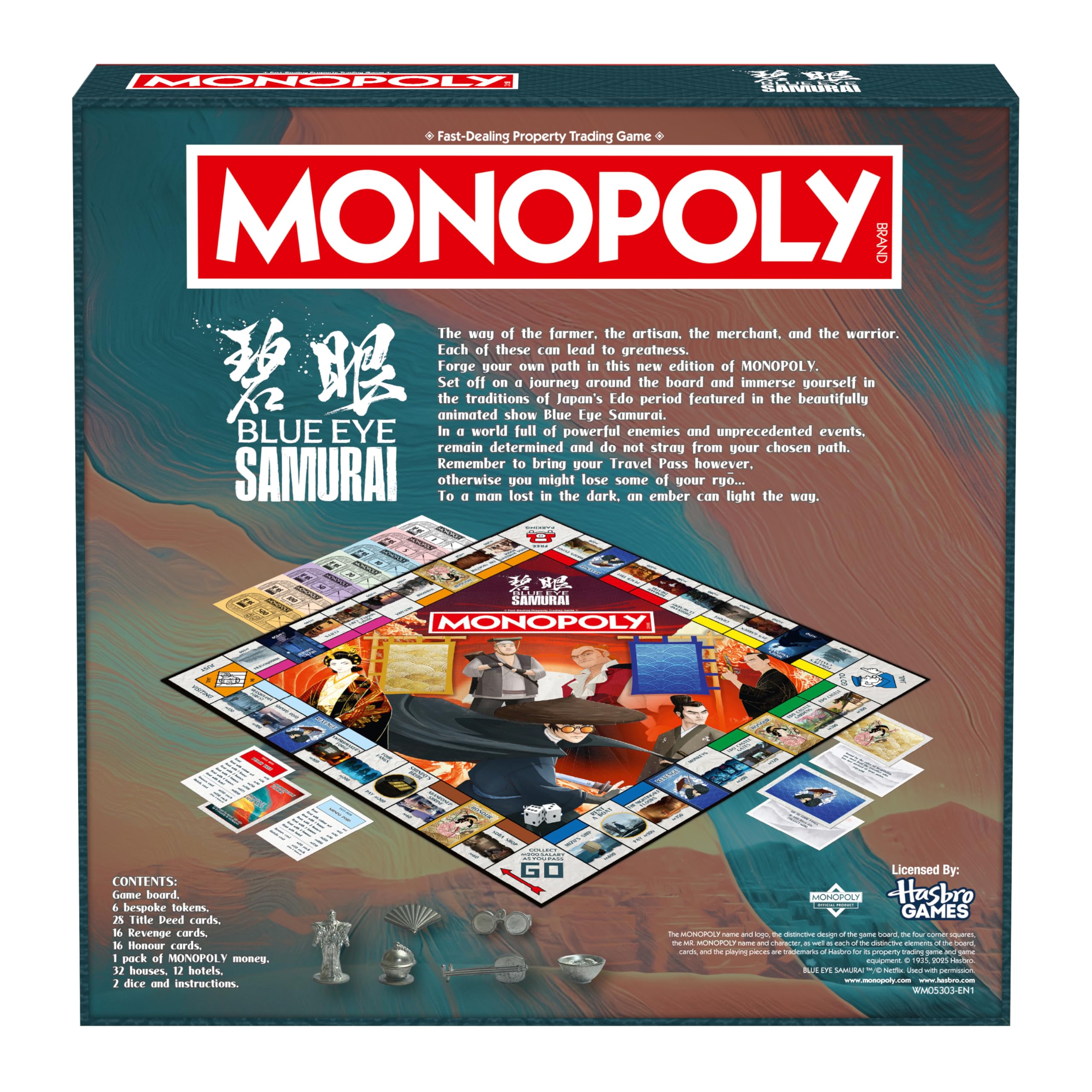 TheGamery.co.uk