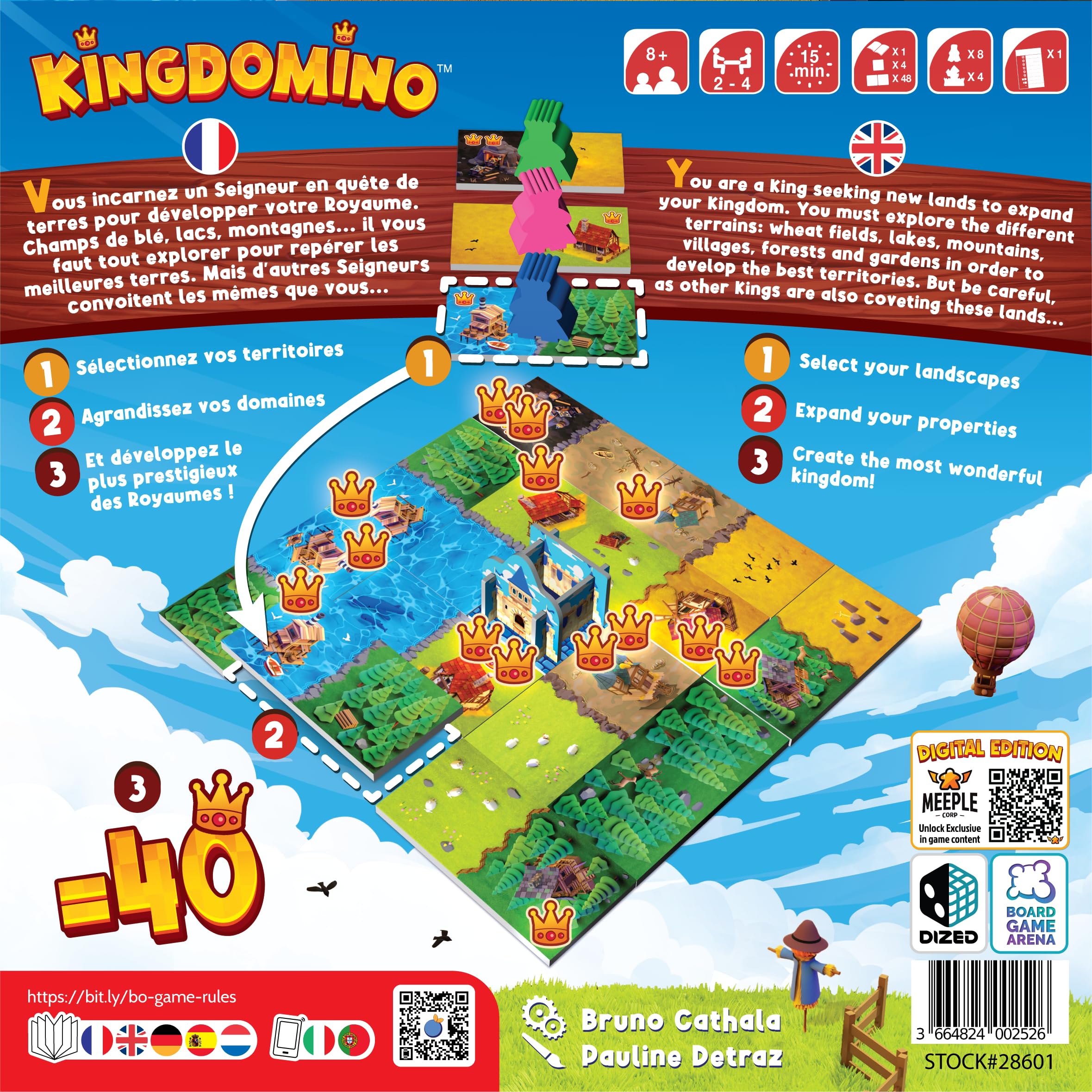 TheGamery.co.uk