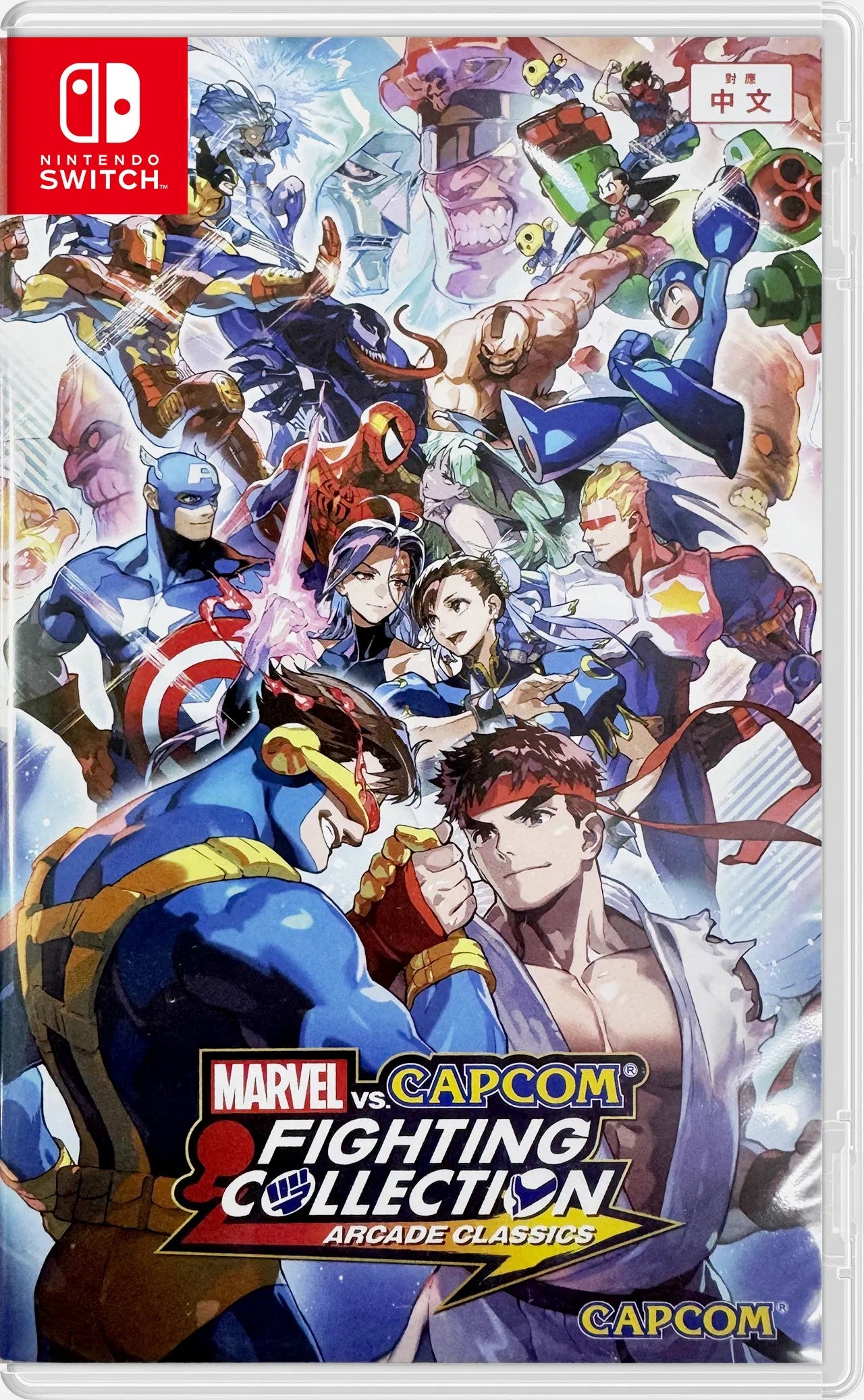 TheGamery.co.uk