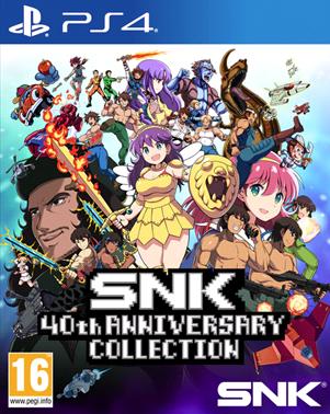 TheGamery.co.uk