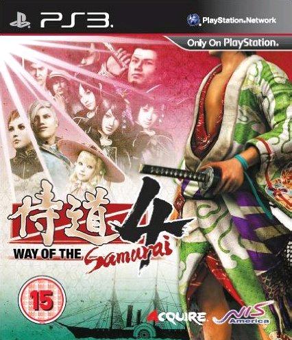 TheGamery.co.uk