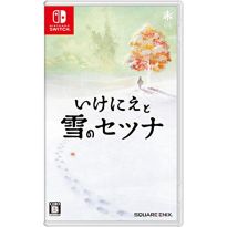 Ikenie to Yuki no Setsuna (I am Setsuna) Nintendo Switch Game (New)